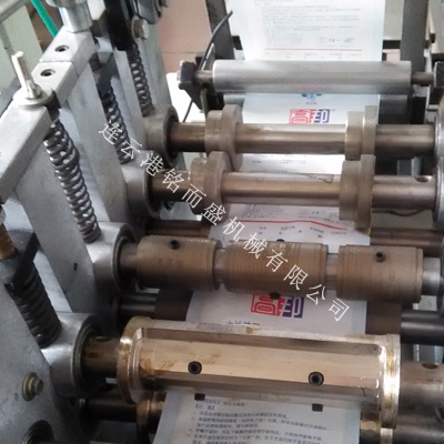 膏药四边封易游网页版_易游(中国)操作简单吗？