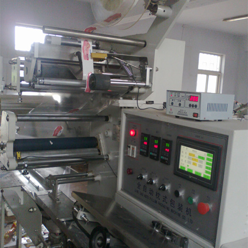 暖宝宝易游网页版_易游(中国)