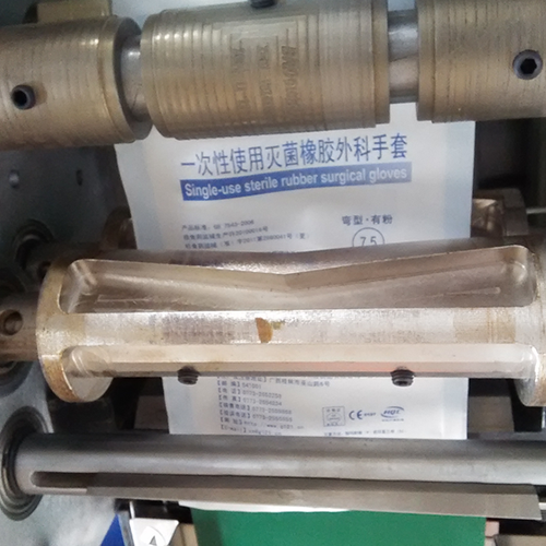 乳胶手套易游网页版_易游(中国)