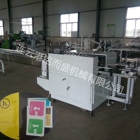 手机静电贴易游网页版_易游(中国)