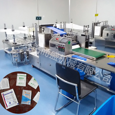 卧式四边封易游网页版_易游(中国)