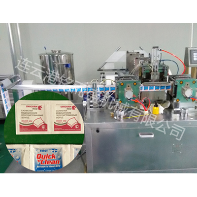 拍式四边封易游网页版_易游(中国)